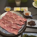 제주까미돈