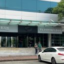 르노코리아자동차(주) 신호지점 | [전시장 방문기] 르노코리아자동차 신호지점 갤러리