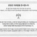 일리노이치과의원 이미지