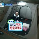 2024학년도 일반편입학 후기 (서강대 최초합)