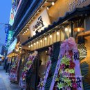 부산 장림점 차돌박이 신상맛집, [이차돌] 내돈내산 후기