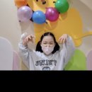 플레이랩(PLAY LAB)