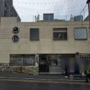 신탄진동로 23번길 이미지