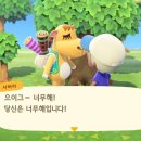 유명초밥
