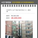 남구-61 이미지