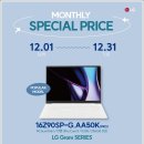 오피스할인마트 이미지
