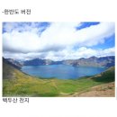 생성-자연 이미지