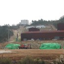 대한염업(주) 이미지
