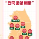 크리스피크림도넛대구 - 북구 침산로 93 | 크리스피크림도넛대구