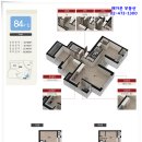 해가온공인중개사사무소 이미지