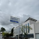 김영수행정사사무소 이미지