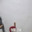 김말이와떡볶이