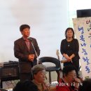 박재억축사 Daum카페
