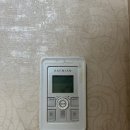 경기도 수원시 팔달구 권광로 208 (인계동) | 경기도 수원시 팔달구 권광로 246 인계동 384 래미안...제품 하니웰(Honeywell) DT400-000-R2RT 시공후기