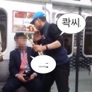 개코-쥐코