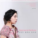 플루트 이미지