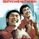 2002주유소 이미지