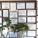 옻나무가든 이미지