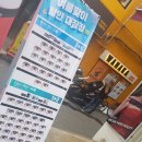 렌즈미 건대점 이미지