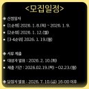 은평뉴타운 아이파크아파트 701동 네이버블로그