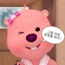 포드짐 남산점 이미지