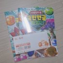 국민연금공단 거창지사 이미지