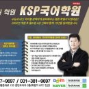 대한계전 이미지