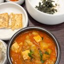 범일동 맛집 | 동양백반 커넥트현대 부산점 내돈내산 후기
