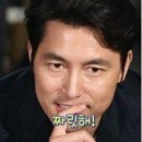 복호두은평
