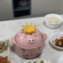 핑크돼지(pinkpig)