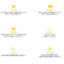(주)아이홀릭