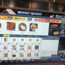옥스(OX) PC 네이버블로그
