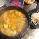갈티식당 네이버블로그
