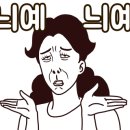 마라루 이미지
