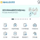 미사에이스부동산공인중개사사무소 이미지