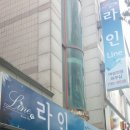 맑은피부샵 - 파주시 책향기로 757 | 맑은피부샵