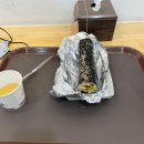 우리(Woori) 이미지