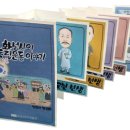 화성시 역사박물관 이미지