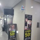 웨이트마스터GYM 이미지