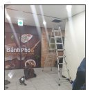 동신설비 이미지