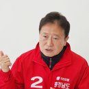원지로 이미지