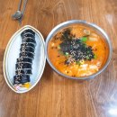 공릉멸치국수 이미지