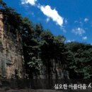 운계천 이미지