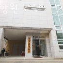 범골요양원 이미지