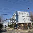 한성마트(1차) 이미지