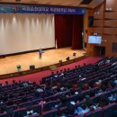 박대성농장 이미지