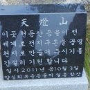 소입 이미지