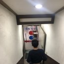 태영당구장 이미지