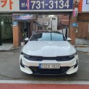 삼일카경정비 네이버블로그