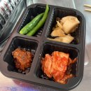 공룡고기 | 경남고성 새우맛집 공룡고기새우 솔직후기 (6월오픈예정)